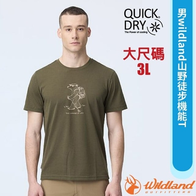 【荒野 WildLand】男 wildland山野徒步機能T恤(3L大尺碼).短袖圓領衫.運動上衣_0B21606-112 常春藤綠