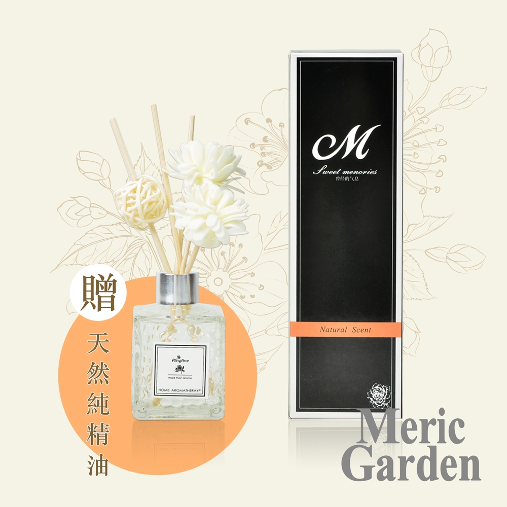 Meric Garden 滿室幽香藤枝花花世界水晶瓶擴香組50ml