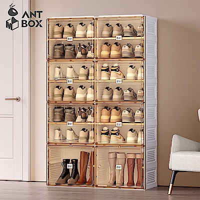 【ANTBOX 螞蟻盒子】免安裝折疊式鞋櫃14格(底層可放靴) (H014339107)