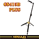 『HERCULES 海克力斯』通用可折疊吉他架 貝斯架  / GS415B product thumbnail 2