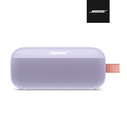 Bose Soundlink Flex IP67 防水防塵 織帶掛環輕巧可攜式藍牙揚聲器(喇叭) 冷丁香紫色