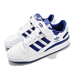 adidas 休閒鞋 Forum Low 運動 男鞋 愛迪達 基本款 簡約 舒適 穿搭 球鞋 藍 白 FY7756 product thumbnail 1