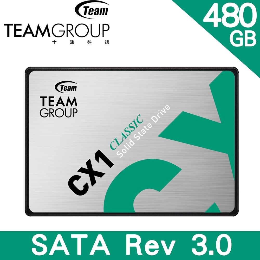 TEAM 十銓 CX1 480GB 2.5吋 SATAIII SSD 固態硬碟