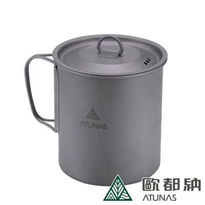 【ATUNAS 歐都納】單層鈦個人杯/折疊把手馬克杯附杯蓋(750ML)A2KTCC02N/環保無毒/輕量耐用/登山健行/露營野餐/餐具配件