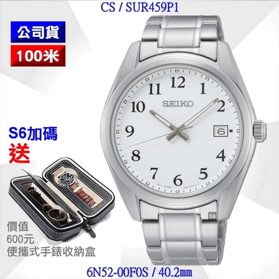 SEIKO 精工CS系列/城市型男超薄黑面皮帶石英腕錶38㎜ 經銷商S6