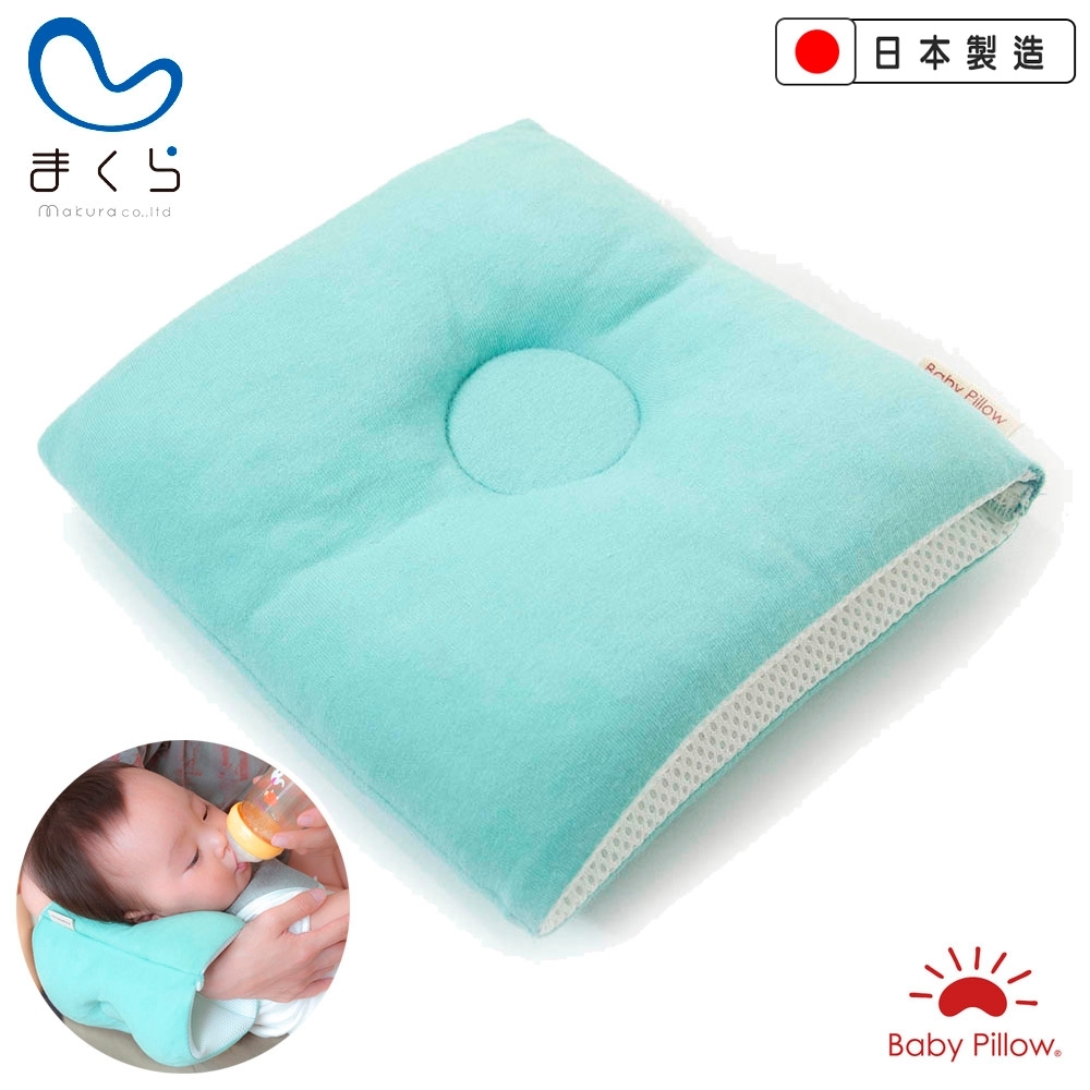 MAKURA【Baby Pillow】輕便型透氣授乳臂枕S-天空藍