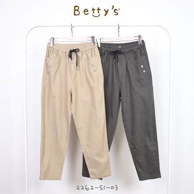 betty’s專櫃款　腰鬆緊抽繩素色長褲(卡其色)
