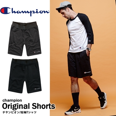 CHAMPION 高磅數電繡草寫棉褲 冠軍運動短褲 BASIC SHORTS 機能 居家休閒 籃球褲