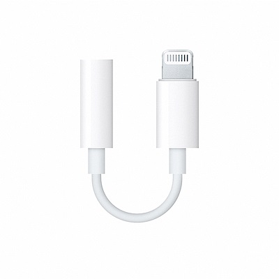 Apple 原廠 Lightning 對 3.5 公釐耳機插孔轉接器