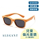 ALEGANT3-8歲遊樂時尚兒童專用輕量矽膠彈性太陽眼鏡│UV400偏光墨鏡│台灣品牌│6色 product thumbnail 5