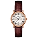 TISSOT 天梭 官方授權 Carson 羅馬石英女錶 迎春好禮-棕皮帶/30mm T1222103603300 product thumbnail 1