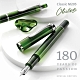 德國 百利金 PELIKAN 2018 特別版 M205 OLIVE 橄欖綠鋼筆 product thumbnail 1