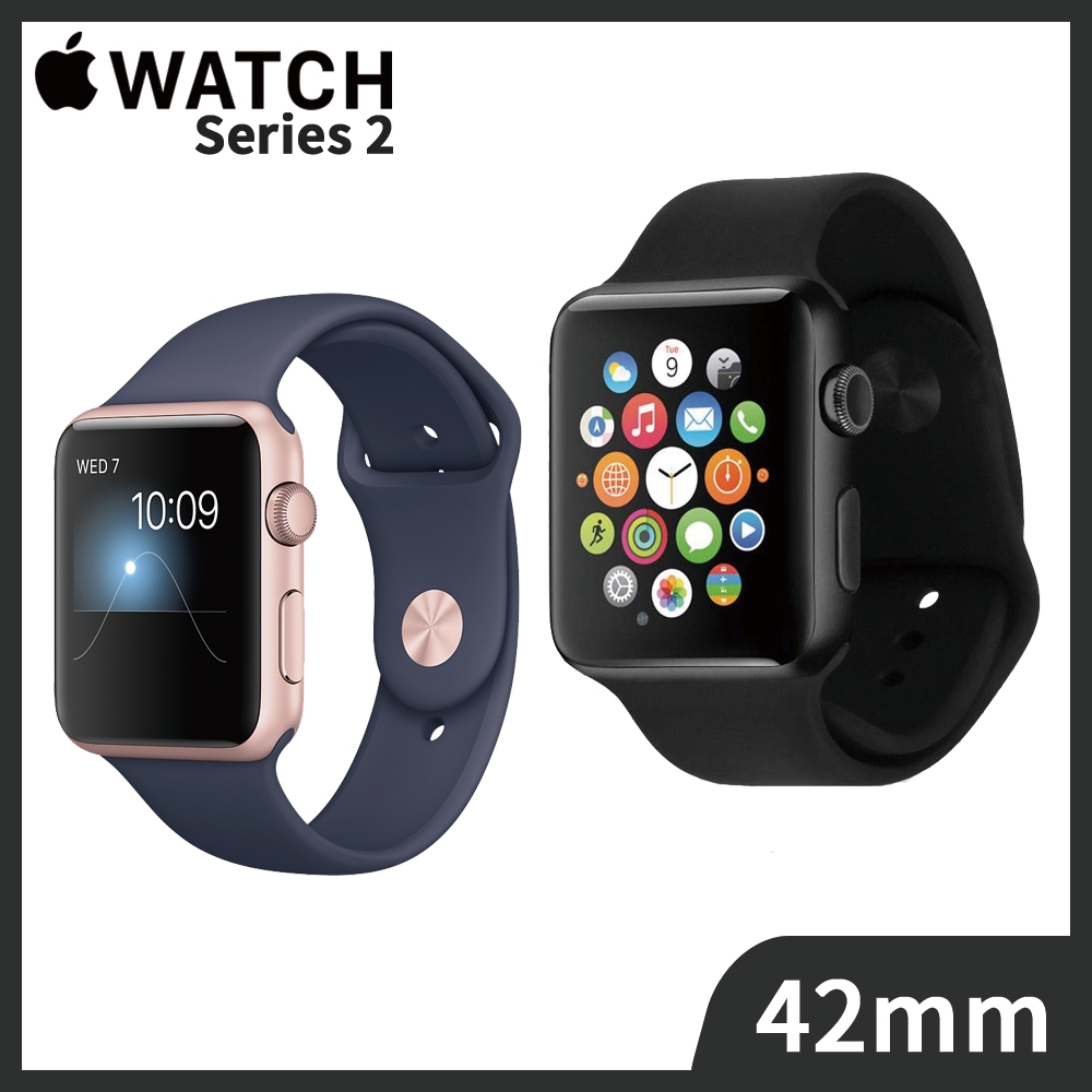 福利品】Apple Watch Series 2 42mm 智慧型手錶| 其他系列