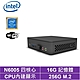 Intel NUC平台奔騰四核{黑熊影衛} 迷你電腦(N6005/16G/256G M.2 SSD) product thumbnail 1