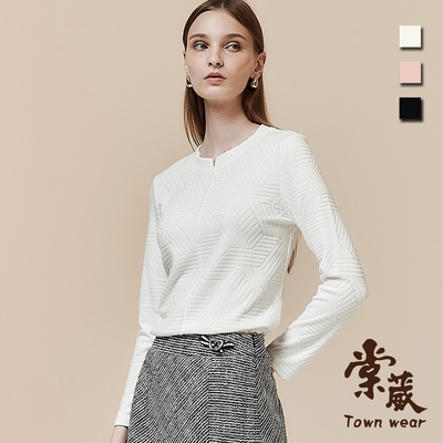 【TOWNWEAR棠葳】素雅壓印設計彈性上衣 3色(中大尺碼/女上衣/女上著/素色)