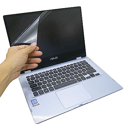 EZstick ASUS Vivobook Flip TP412 UA 螢幕保護貼