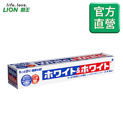 日本獅王LION 勁倍白牙膏 150g