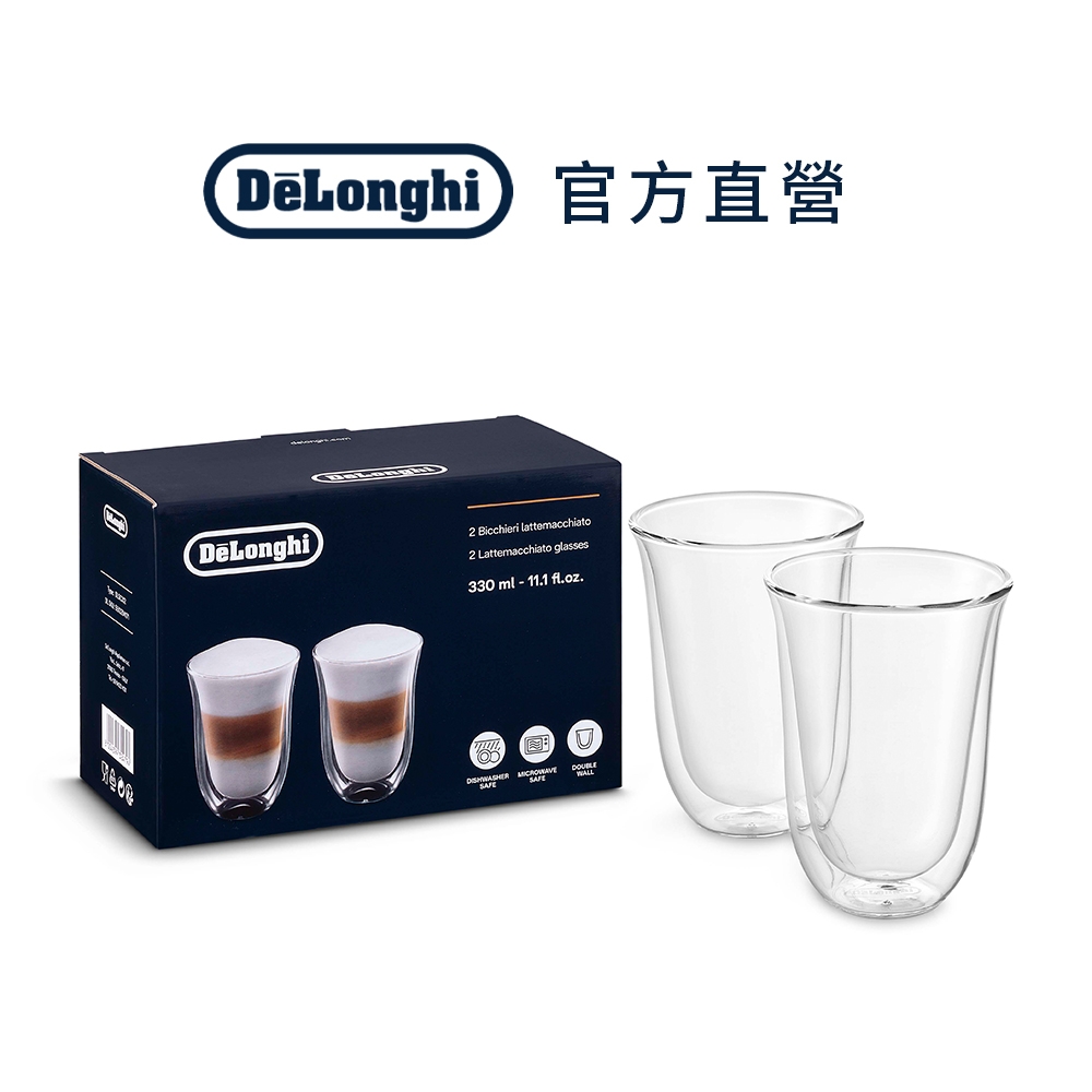 官方總代理【Delonghi】雙層玻璃杯組 330ml (2入)