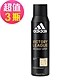 adidas愛迪達 男性香體噴霧(超越自信)x3瓶組(150ml/瓶) product thumbnail 1