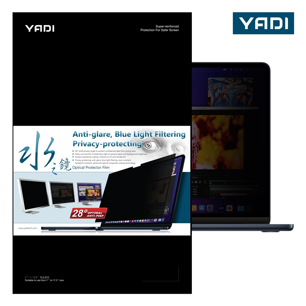 YADI MacBook Air 13 2024/M3/13.6吋/A3113 防窺視保護貼 水之鏡【防窺視、濾藍光、抗眩光、靜電吸附】