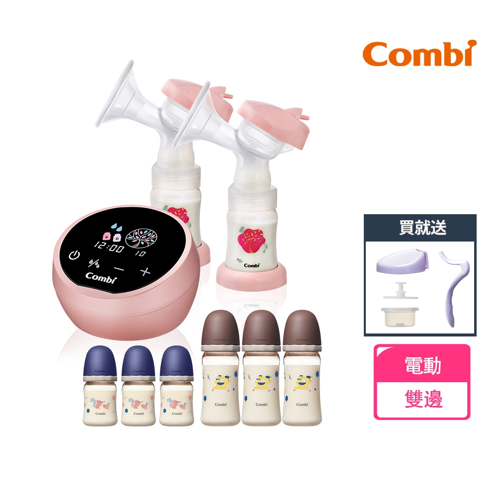 Combi 自然吸韻雙邊電動吸乳器LX +真實含乳寬口PPSU奶瓶6入組合