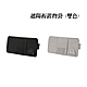 遮陽板置物袋 雙色(黑/灰) 背帶採用彈力設計 安裝方便 product thumbnail 1