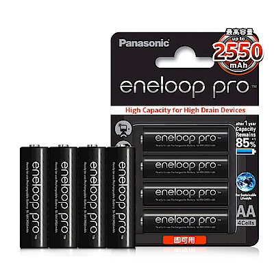 國際牌eneloop PRO 2550mAh低自放3號充電電池BK-3HCCE(4顆)