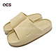 Nike 拖鞋 Wmns Calm Slide 女鞋 奶油 黃 厚底 麵包拖 一片拖 DX4816-200 product thumbnail 1