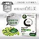 KGCHECK凱綺萃 美形膠囊 2入組 (150粒 x 2盒) product thumbnail 1