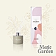 【Meric Garden】滿室幽香藤枝簡愛繽紛玻璃瓶擴香組120ml_抹茶色(梔子花) product thumbnail 1