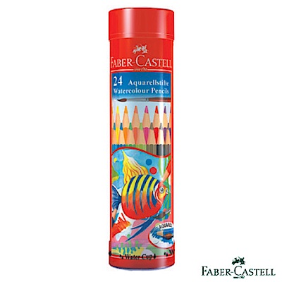 Faber-Castell紅色系水性彩色鉛筆-24色精緻棒棒筒裝