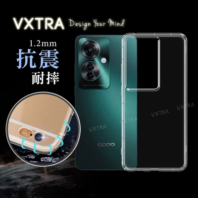 VXTRA OPPO Reno11 F 防摔氣墊保護殼 空壓殼 手機殼