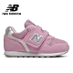 New Balance 童鞋_粉紅_IZ996PRP-W product thumbnail 1