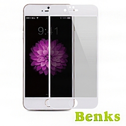 Benks iPhone 7/8 抗藍光鋼化滿版玻璃貼