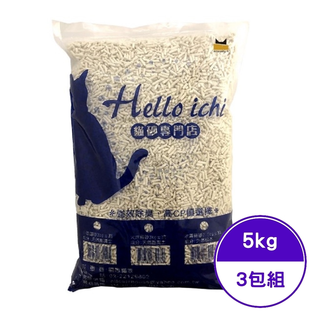Hello Ichi貓砂專賣店-天然木屑砂 5kg (3包組)