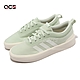 adidas 滑板鞋 Futurevulc 女鞋 青綠 白 帆布 輕量 基本款 休閒鞋 愛迪達 GX4195 product thumbnail 1