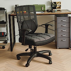 完美主義 立體T型扶手透氣厚墊電腦椅/辦公椅/主管椅(2色)