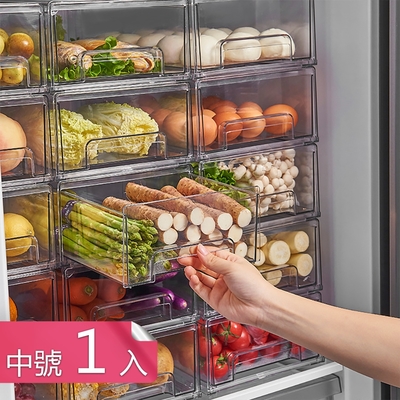 【荷生活】PET食品級材質抽屜式冰箱收納盒 可疊加自組式食材分類盒-中號1入