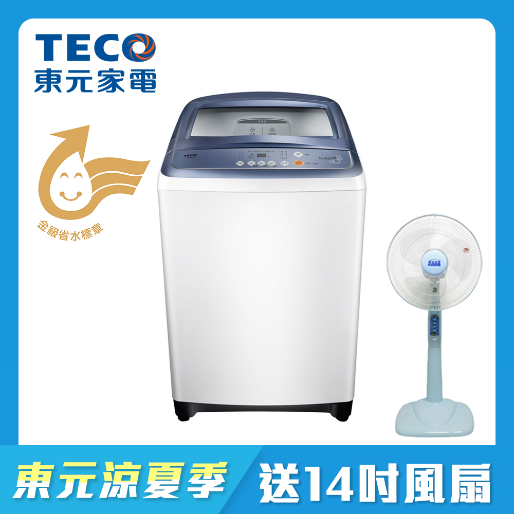 TECO東元 14KG 定頻直立式洗衣機 W1417UW