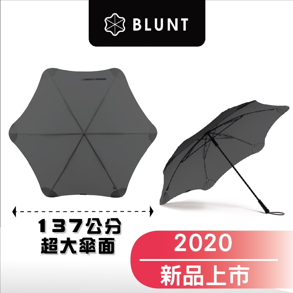 2020 新款_ BLUNT Exec _ 紳士商務傘 - 超大傘面-紳士灰