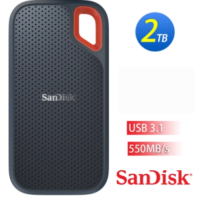 SanDisk E60 Extreme SSD 2TB 行動固態硬碟 (公司貨)