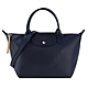 LONGCHAMP LE PLIAGE CITY系列PVC帆布兩用水餃包(小/海軍藍) product thumbnail 1