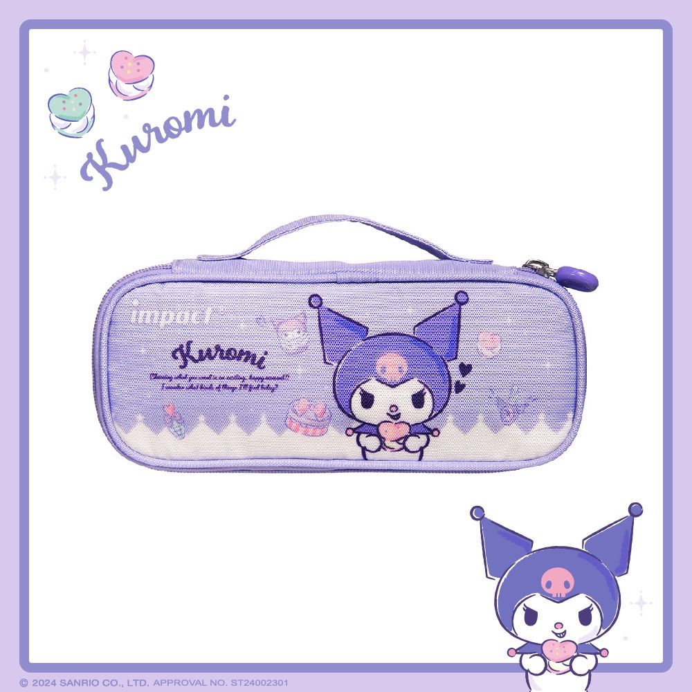 【IMPACT】怡寶 | 酷洛米Kuromi-筆袋-粉紫 IMKUL01PL