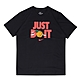 Nike 短袖 Just Do It Basketball 男款 黑 紅 吸濕 快乾 排汗 短T 印花 DV1213-010 product thumbnail 1