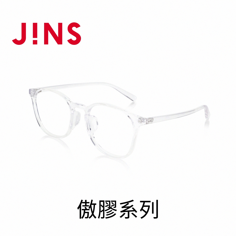 JINS 傲膠系列眼鏡(URF-23S-124)-三色任選