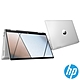 HP 星鑽翻轉 Pavilion x360 14-ek1044TU 14吋翻轉觸控筆電(i5-1335U/16G/512G SSD/Win11/冰曜銀) product thumbnail 1