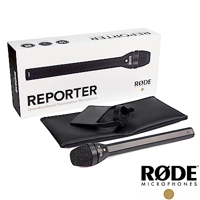 rode 全指向動圈式麥克風 reporter