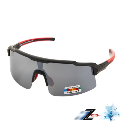 Z-POLS 新一代PRO款搭載頂級Polarized 強抗UV400電鍍水銀黑偏光運動太陽眼鏡(超舒適配戴感運動鏡)