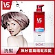 沙宣 輕潤裸感洗髮露500ml product thumbnail 2