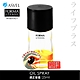 日本進口ASVEL FORMA調味油玻璃噴霧罐-25ml-1入組 product thumbnail 1